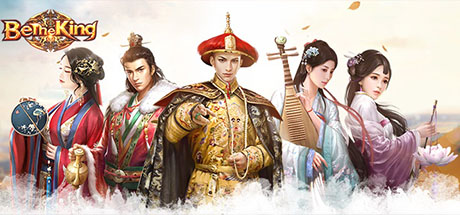 Be The King Judge Destiny